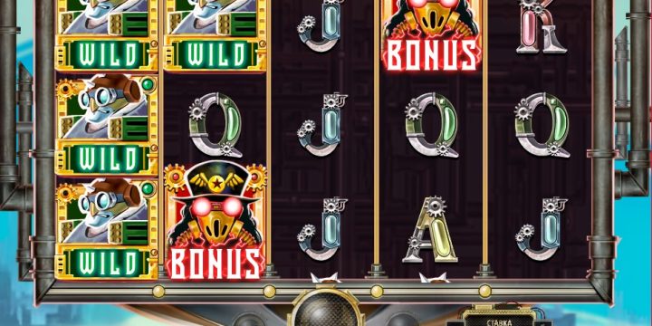 Steam Storm: A Guide to the Popular Online Casino Slot Game